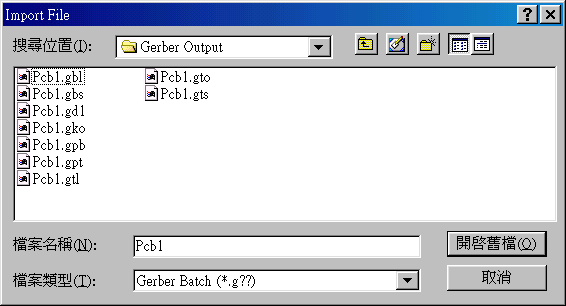 點(diǎn)選PCB.gto，頂層覆蓋層的Gerber文件。